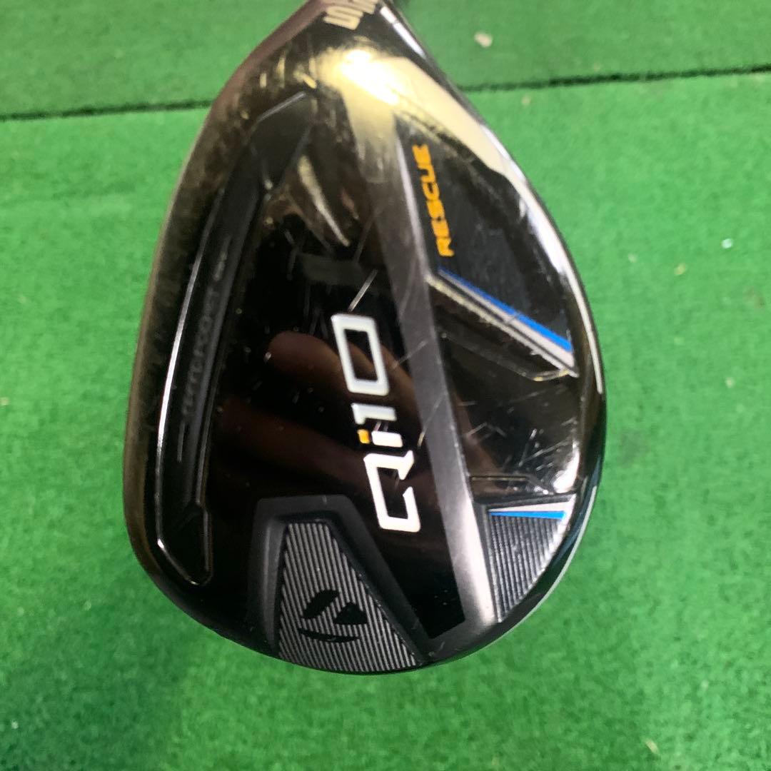 テーラーメイドQi10 5Uユーティリティ グラファイトデザイン HY-75S