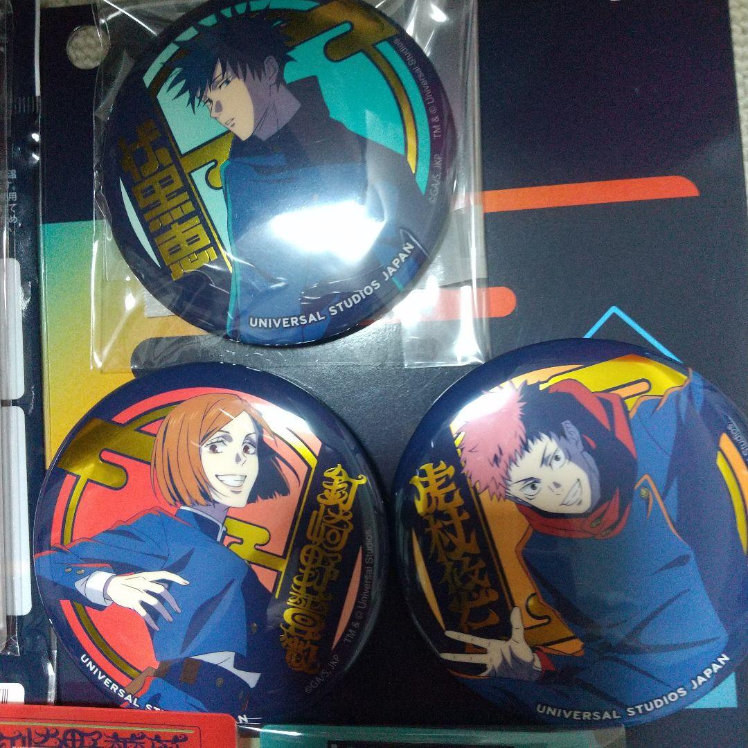 呪術廻戦USJグッズ「コレクタブルペンスタンド」「缶バッジ」「クリア