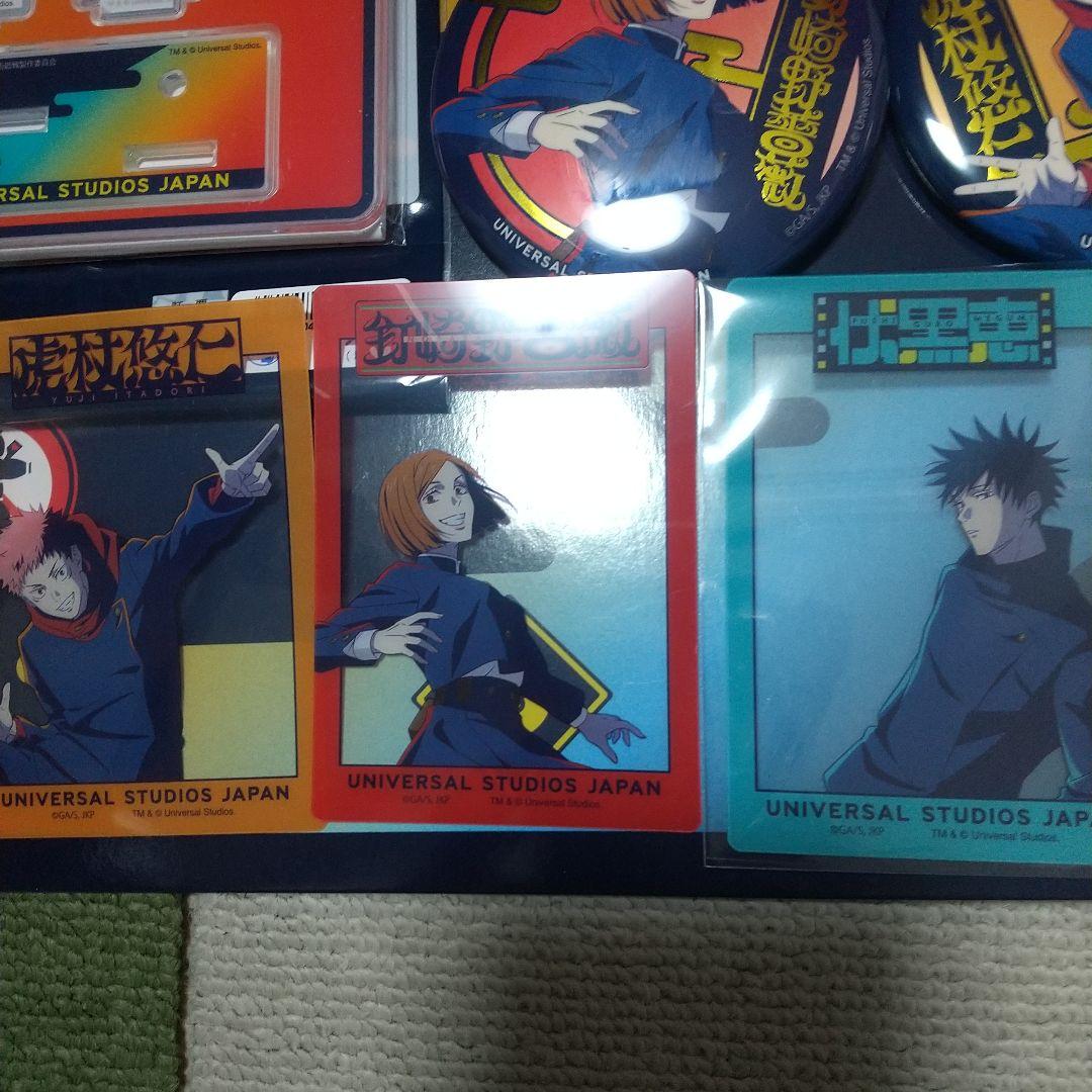 呪術廻戦USJグッズ「コレクタブルペンスタンド」「缶バッジ」「クリア