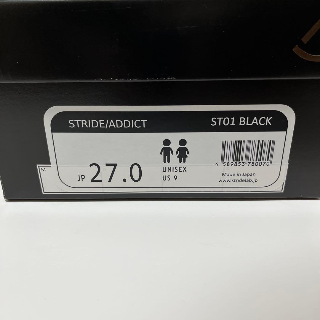 あおさん専用　STRIDE ADDICT 27.0cm 黒