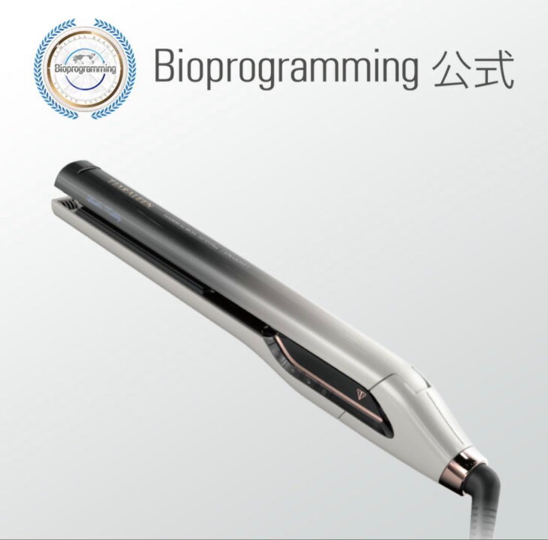 ヘアビューロン 107D Plus [ストレート] コテ　バイオプログラミング 楽天市場】ヘアビューロン 107D Plus [ストレート] | HAIRBEAURON 107D