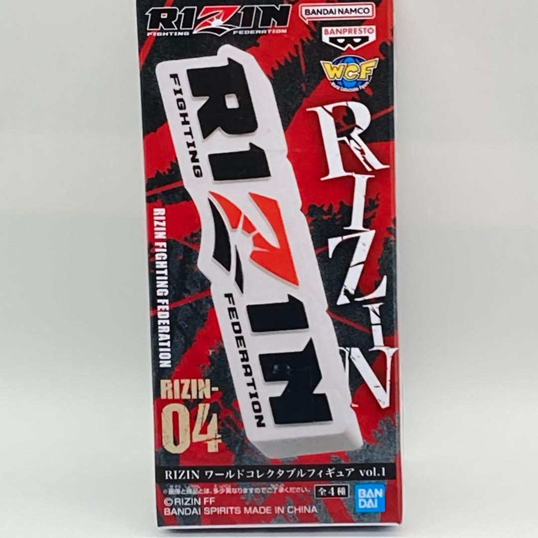 RIZIN ワールドコレクタブルフィギュア vol.2 斎藤裕 ライジンロゴ2種
