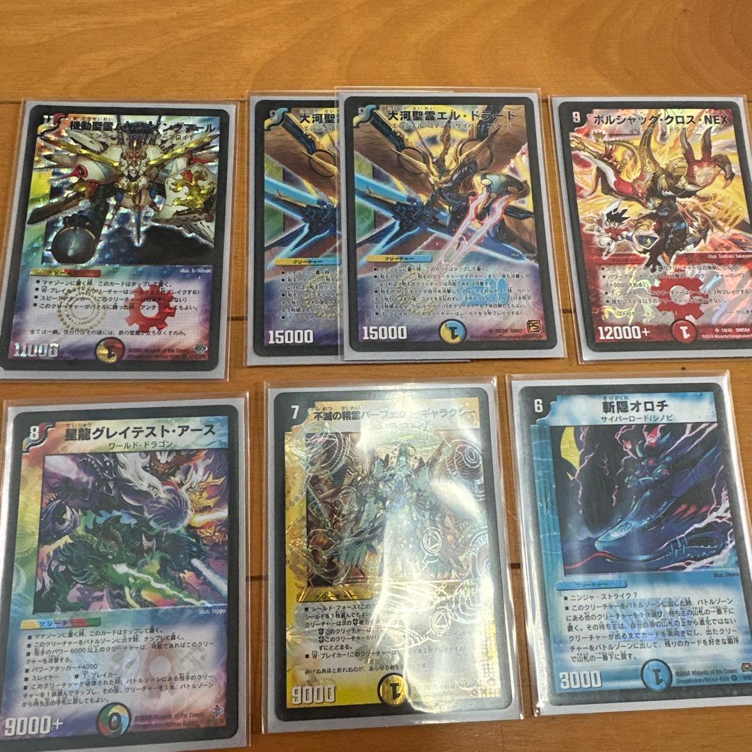 テン様 リクエスト 4点 まとめ商品 - メルカリ