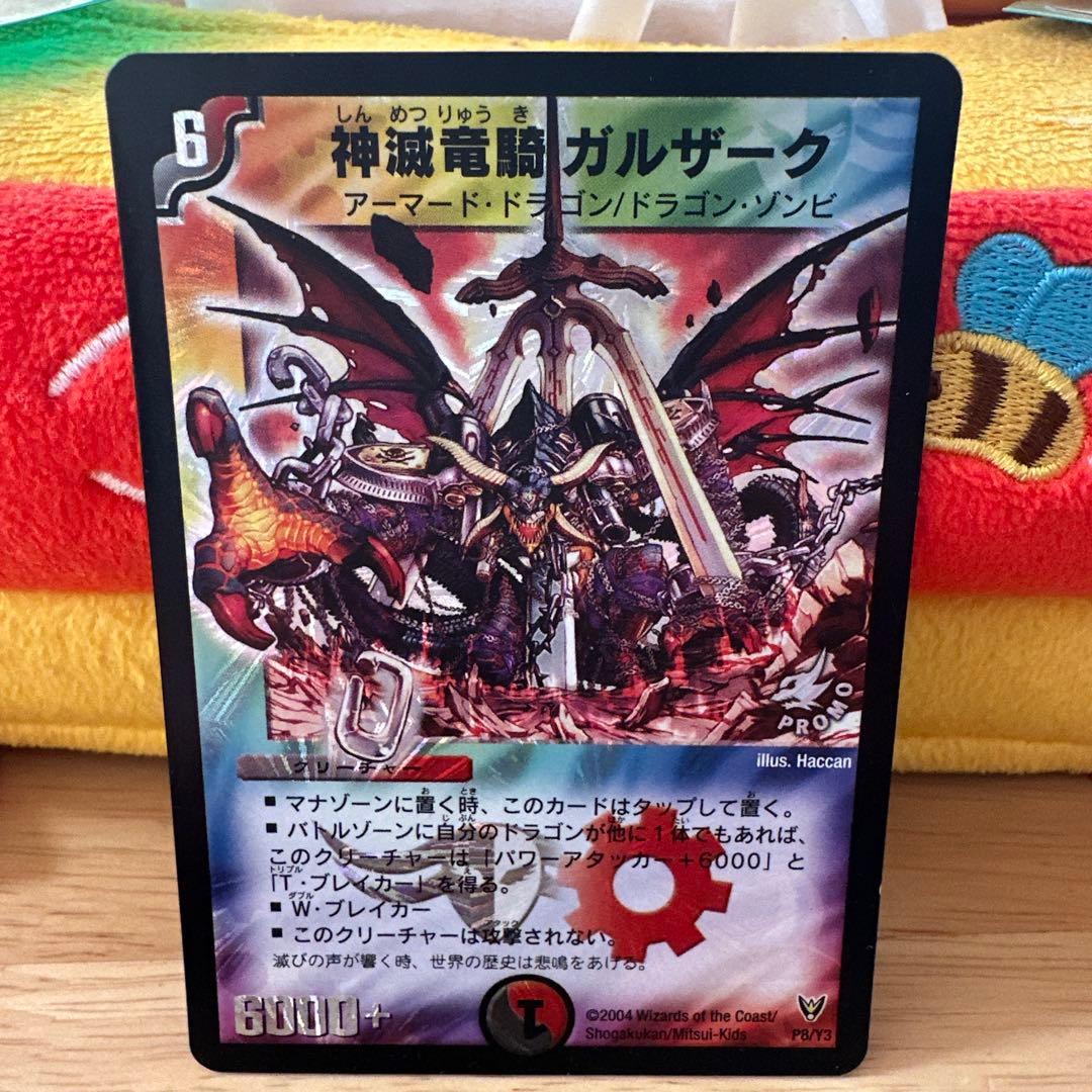 テン様 リクエスト 4点 まとめ商品 - メルカリ