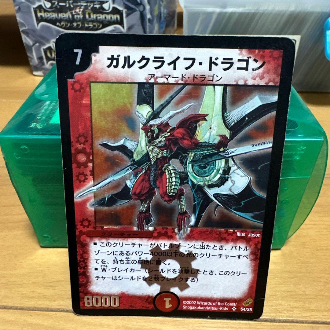 テン様 リクエスト 4点 まとめ商品 - メルカリ