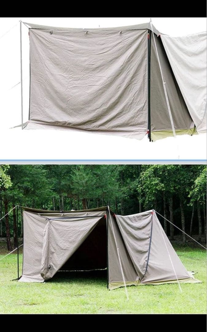 テンマクデザイン【廃盤品】 炎幕の前幕 テンマクデザイン（tent-Mark DESIGNS） 【廃番特価】テンマクデザイン