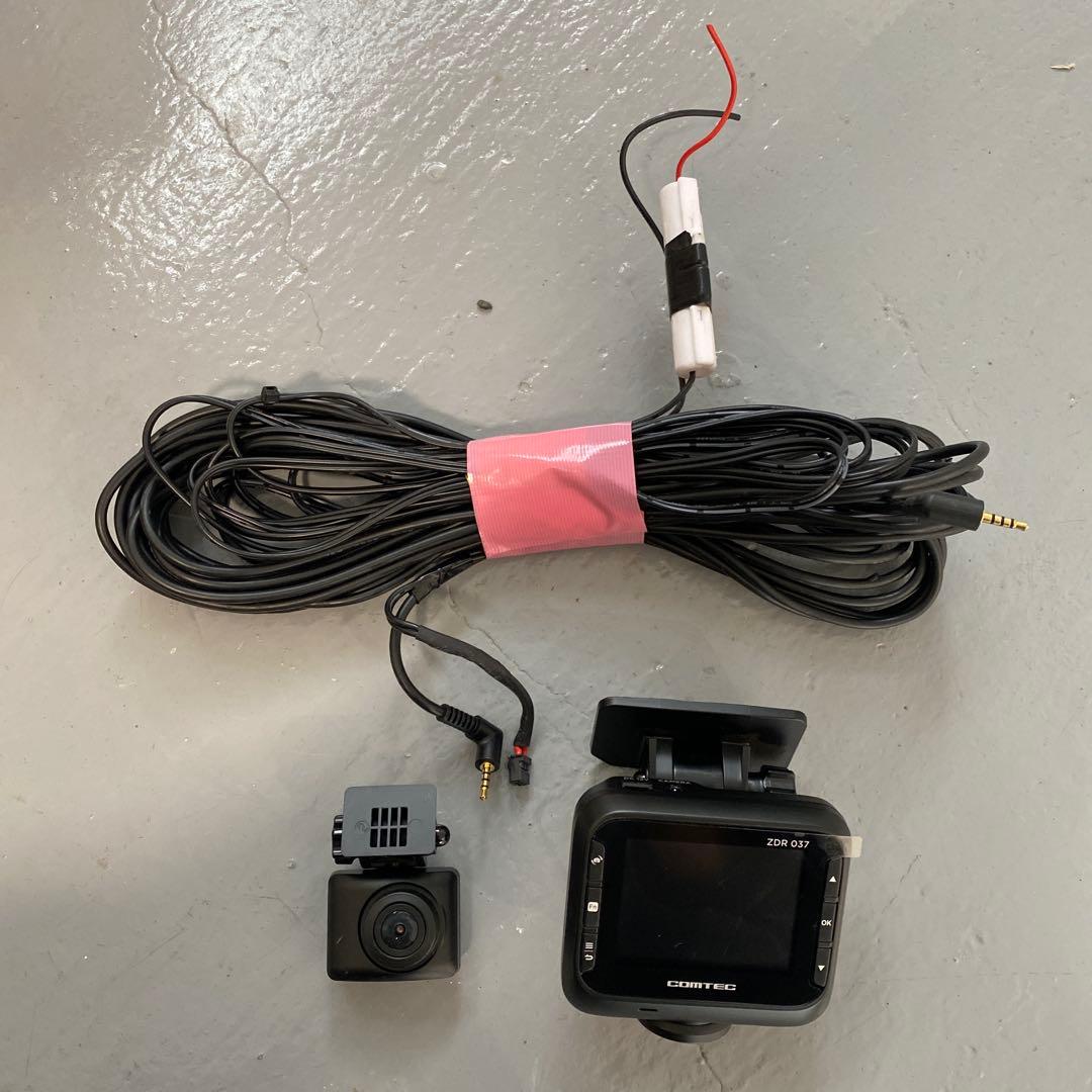 コムテック　ZDR037 ドライブレコーダー　動作確認済み ドライブレコーダー ZDR037 | COMTEC 株式会社コムテック | COMTEC