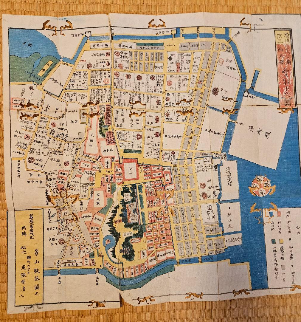 江戸切絵図【芝愛宕下】尾張屋清七 古地図 J22061456〇復刻版 芝愛宕下絵図 万延2年 港区の一部 江戸切絵図 尾張