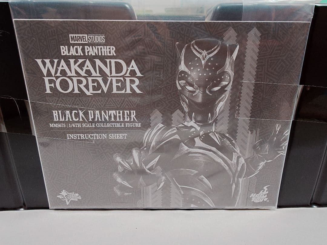 ムービー・マスターピース】ワカンダ・フォーエバー ブラックパンサー