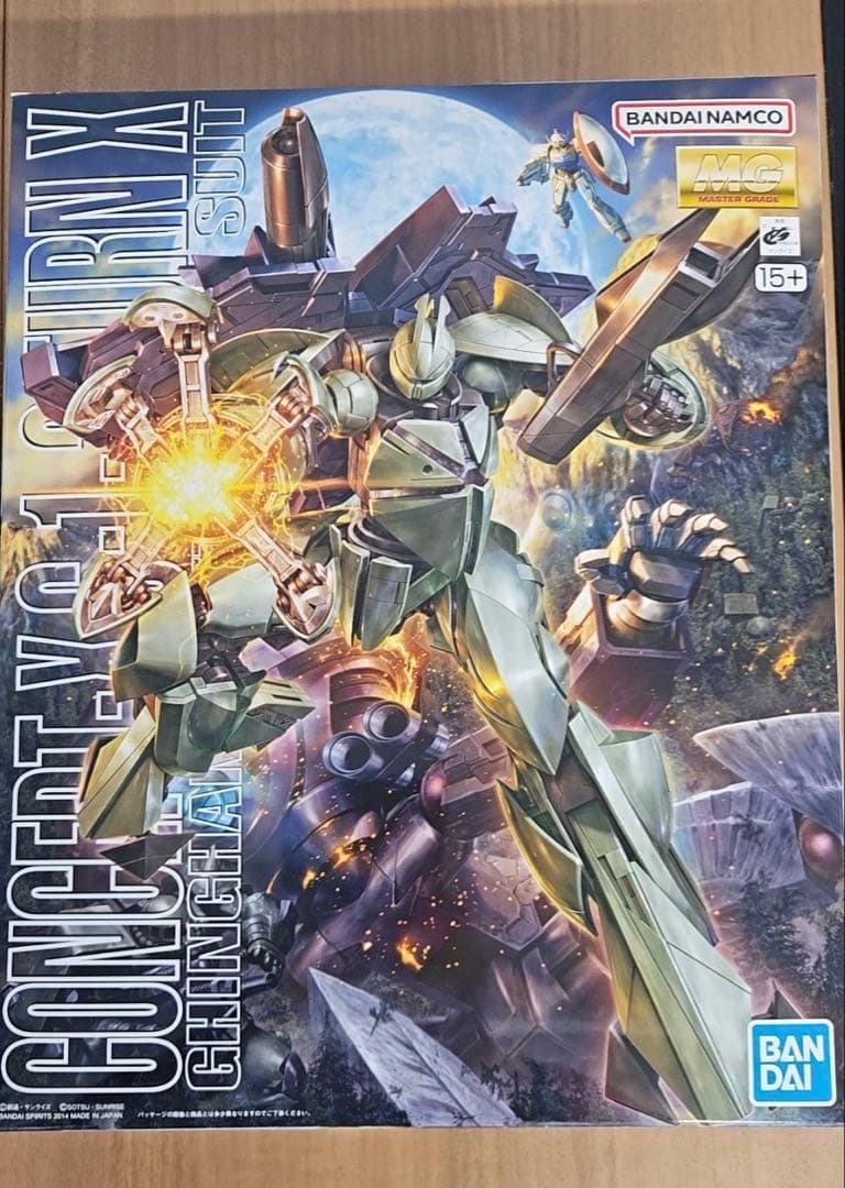 新品未開封】MG ターンX - メルカリ