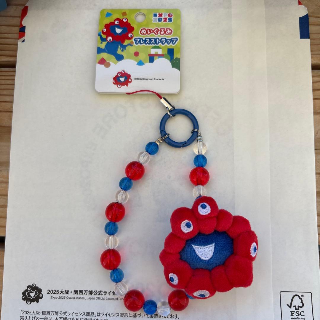 近鉄百貨店会場限定】 大阪万博 ミャクミャク ぬいぐるみブレス