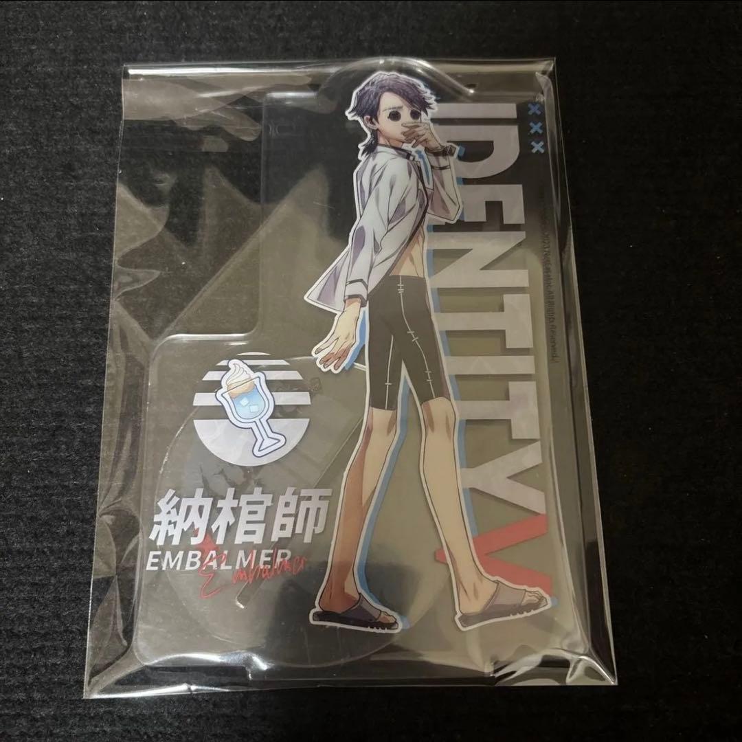 IdentityV 第五人格 サマーダイブ 納棺師 アクスタ C102 - メルカリ