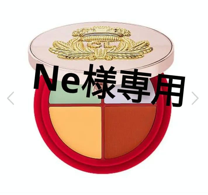 ルブタンビューティ ルバームキャトルクラー00 タンフェティッシュ ルバーム キャトルクラー 00 Unique - Christian