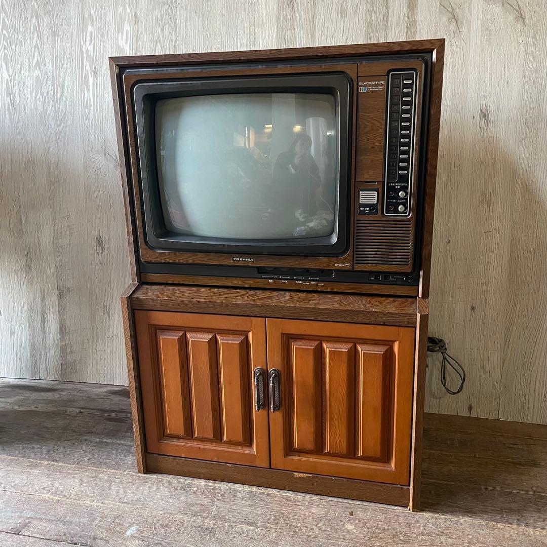 TOSHIBA 東芝18T387E ブラウン管テレビ 77年 専用テレビ台付 m88322324194_1.jpg?1765863787