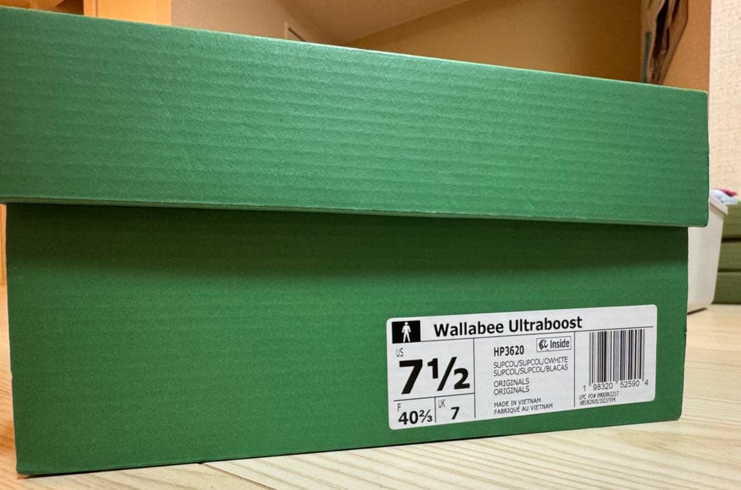 クラークス×アディダス×KITH ワラビーウルトラブースト 71/2 - メルカリ