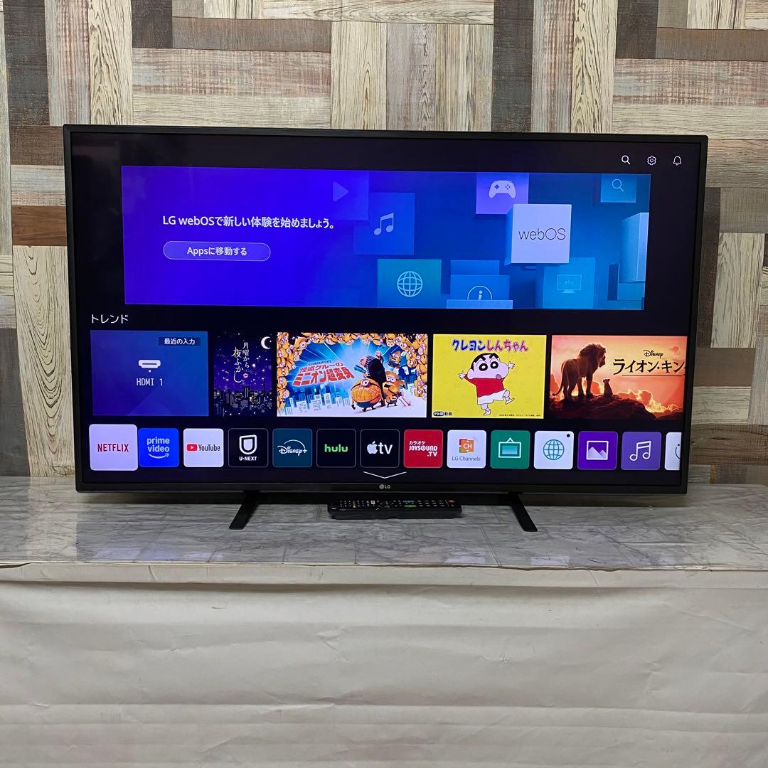 即日受渡❣️全国送料込LG49型4Kチューナー内蔵液晶テレビユーチューブネトフリ可 LGエレクトロニクス【LG電子】49V型 4Kチューナー内蔵液晶テレビ