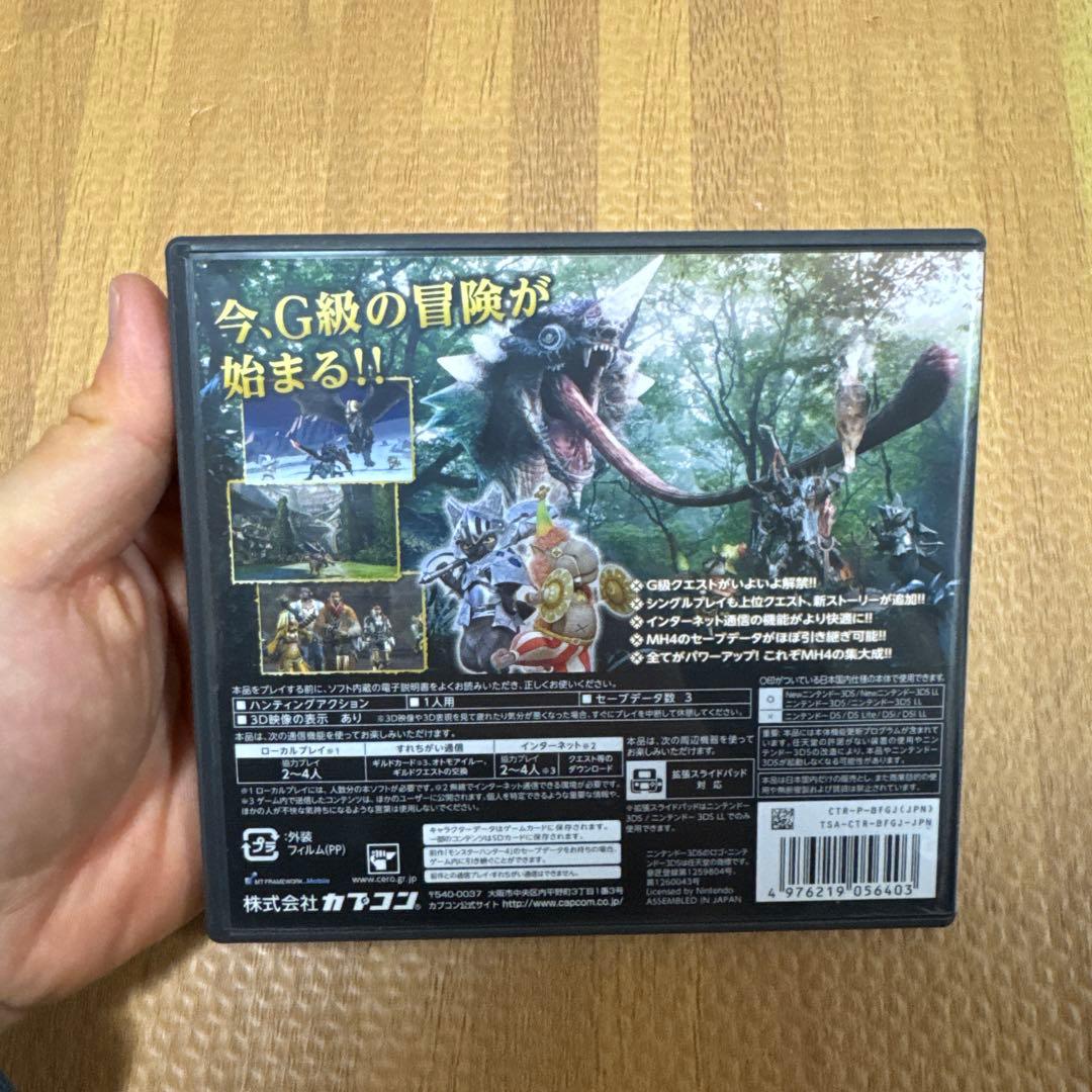 3DSソフトパッケージ付きまとめ売り計5点、パズドラのタッチペン付き