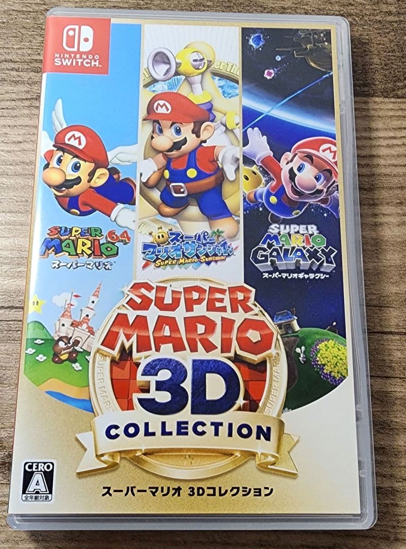 Nintendo Switchスーパーマリオ3Dコレクション Amazon.co.jp: スーパーマリオ 3Dコレクション -Switch : ゲーム