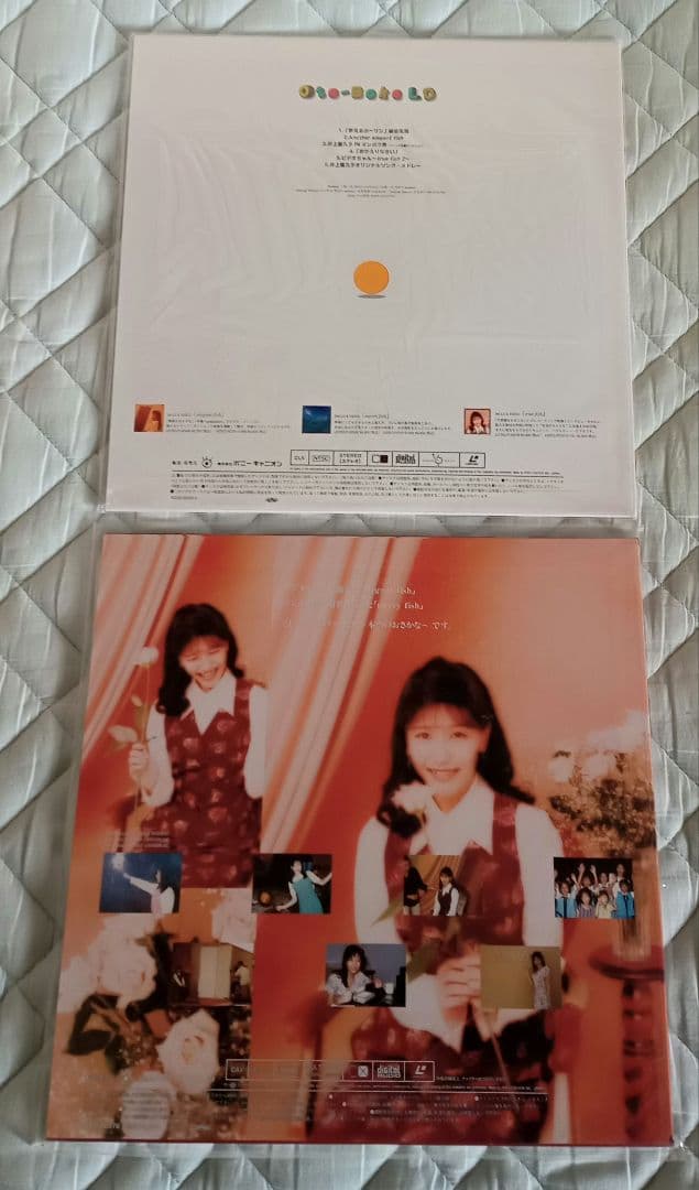 井上喜久子レーザーディスク - メルカリ