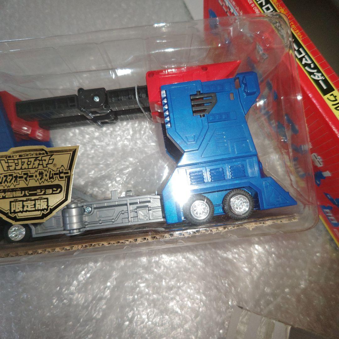 トランスフォーマー ウルトラマグナス 予告編バージョン シール未使用