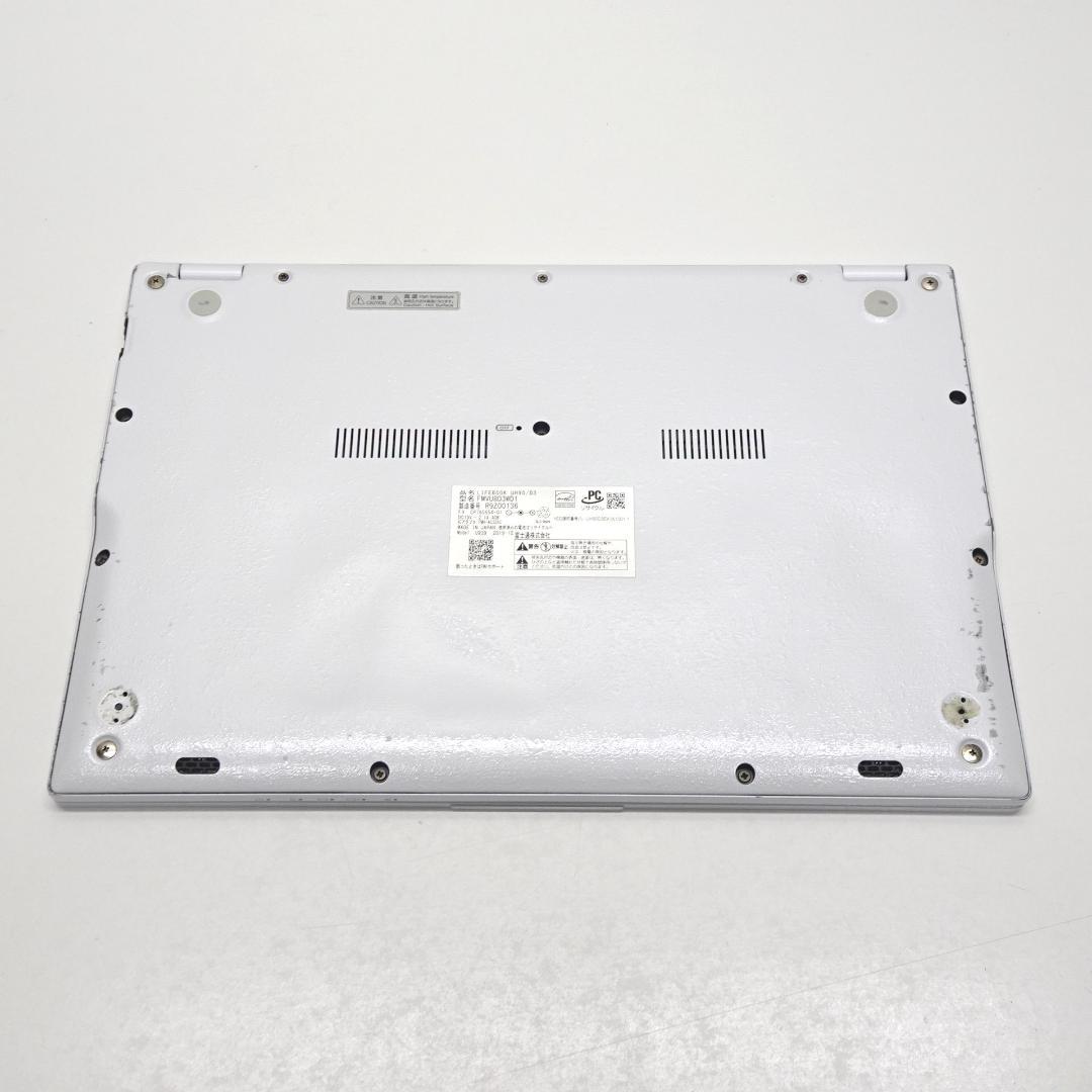 富士通 UH90/D3 i7 8G SSD512G 13.3in FHD 超軽量