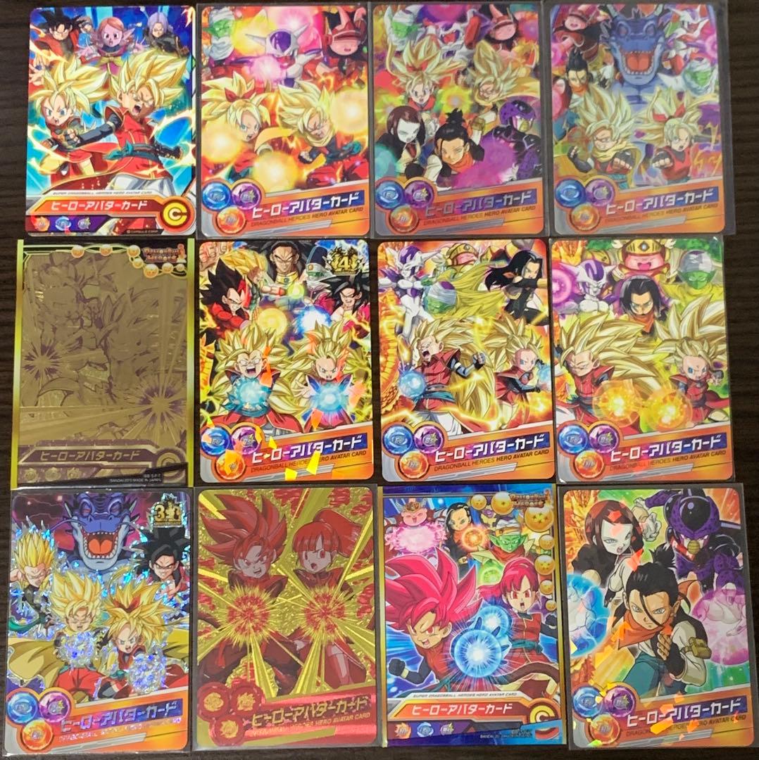 ドラゴンボールヒーローズ アバター12枚まとめ売り - メルカリ