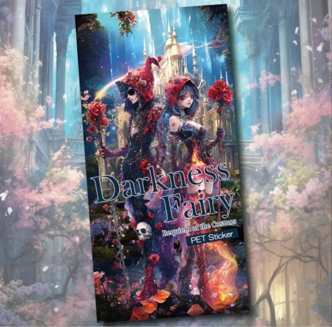 もねこ様♡ありがとうございます♡