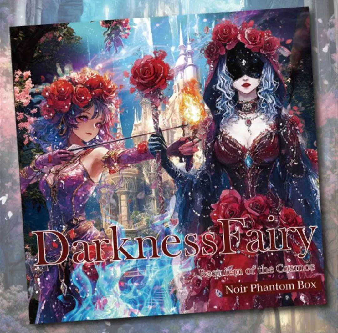 もねこ様♡ありがとうございます♡