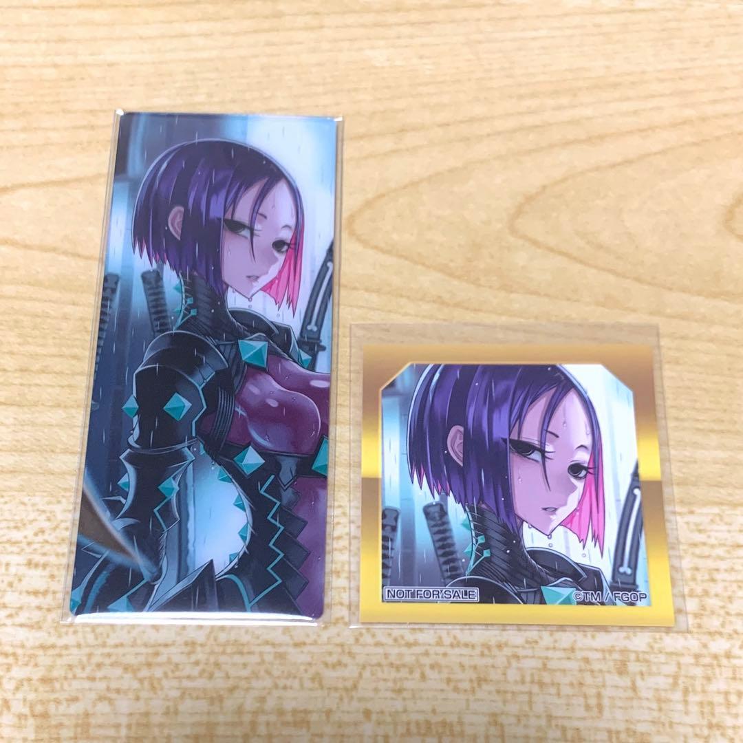 FGO 最終再臨展 編成画面風カード 来場者 入場者 特典 ステッカー 丑