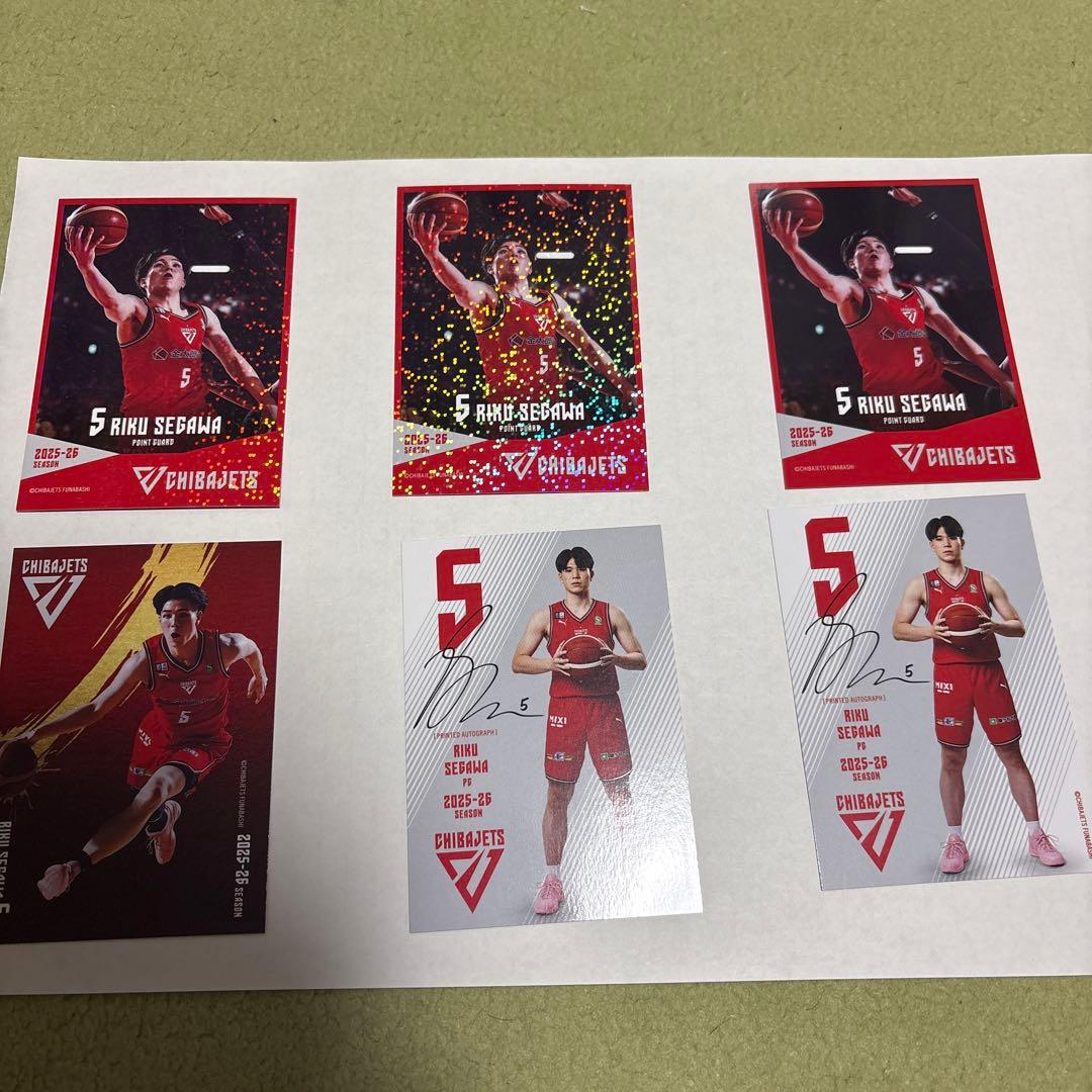 千葉ジェッツ 瀬川琉久 トレカ - メルカリ