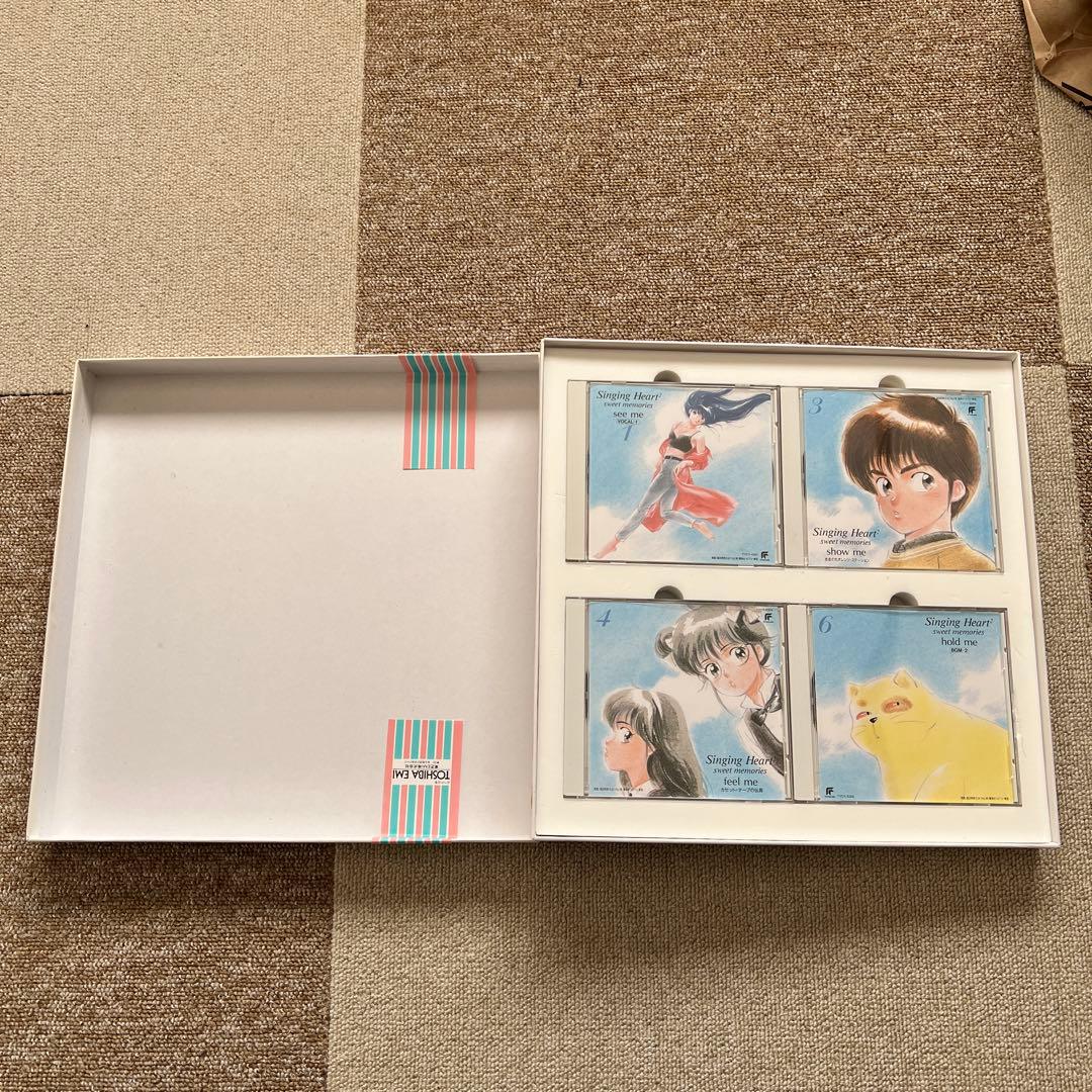 きまぐれオレンジ☆ロード」シンギング・ハート2～スウィート