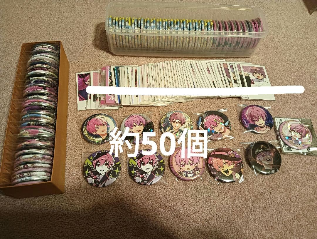 いれいす ないこ まとめ売り 🎲ないこ1stワンマンライブグッズ発売決定！！🎲 - いれいす【公式】