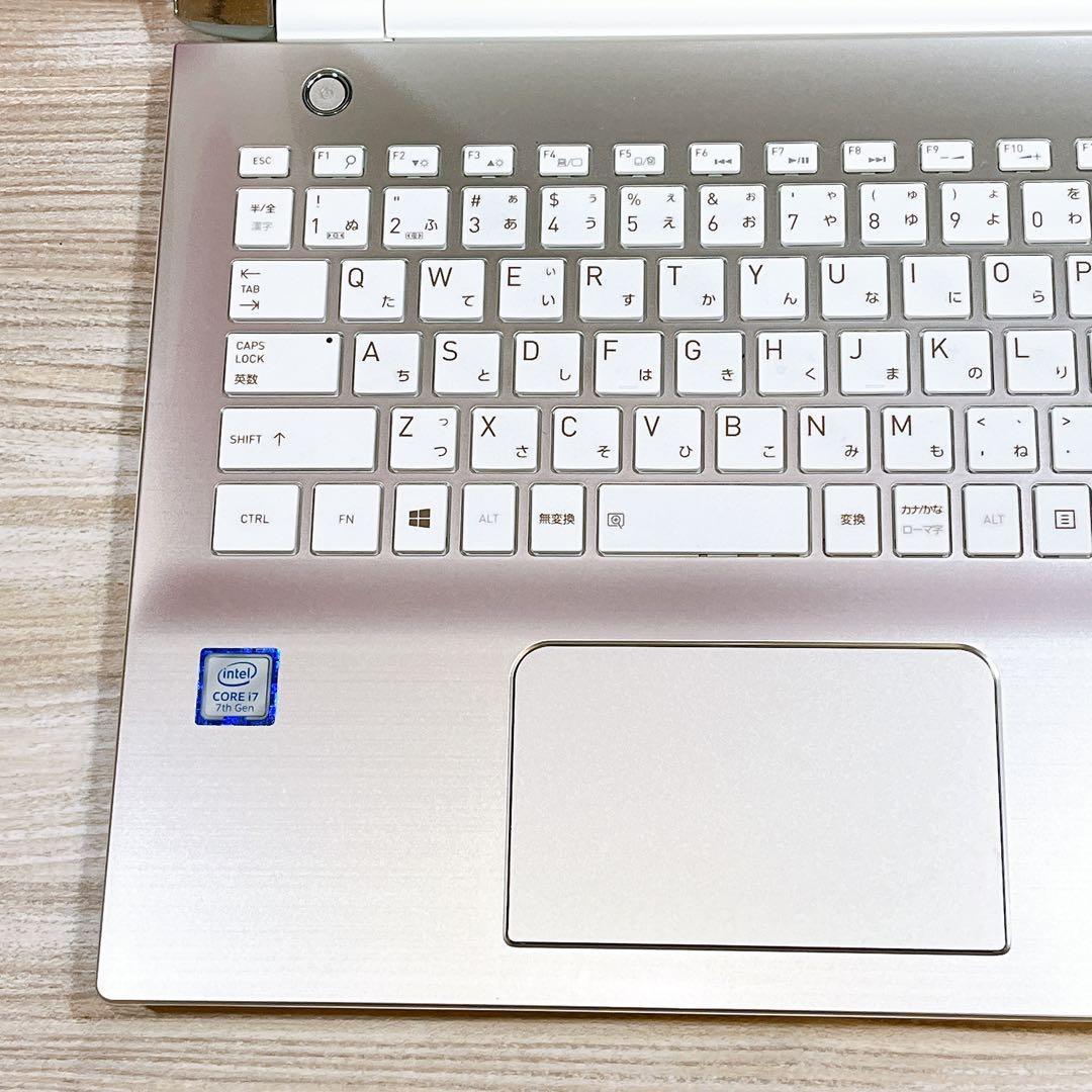 美品】東芝ノートパソコン✨Corei7✨すぐ使える設定済み✨カメラ付き