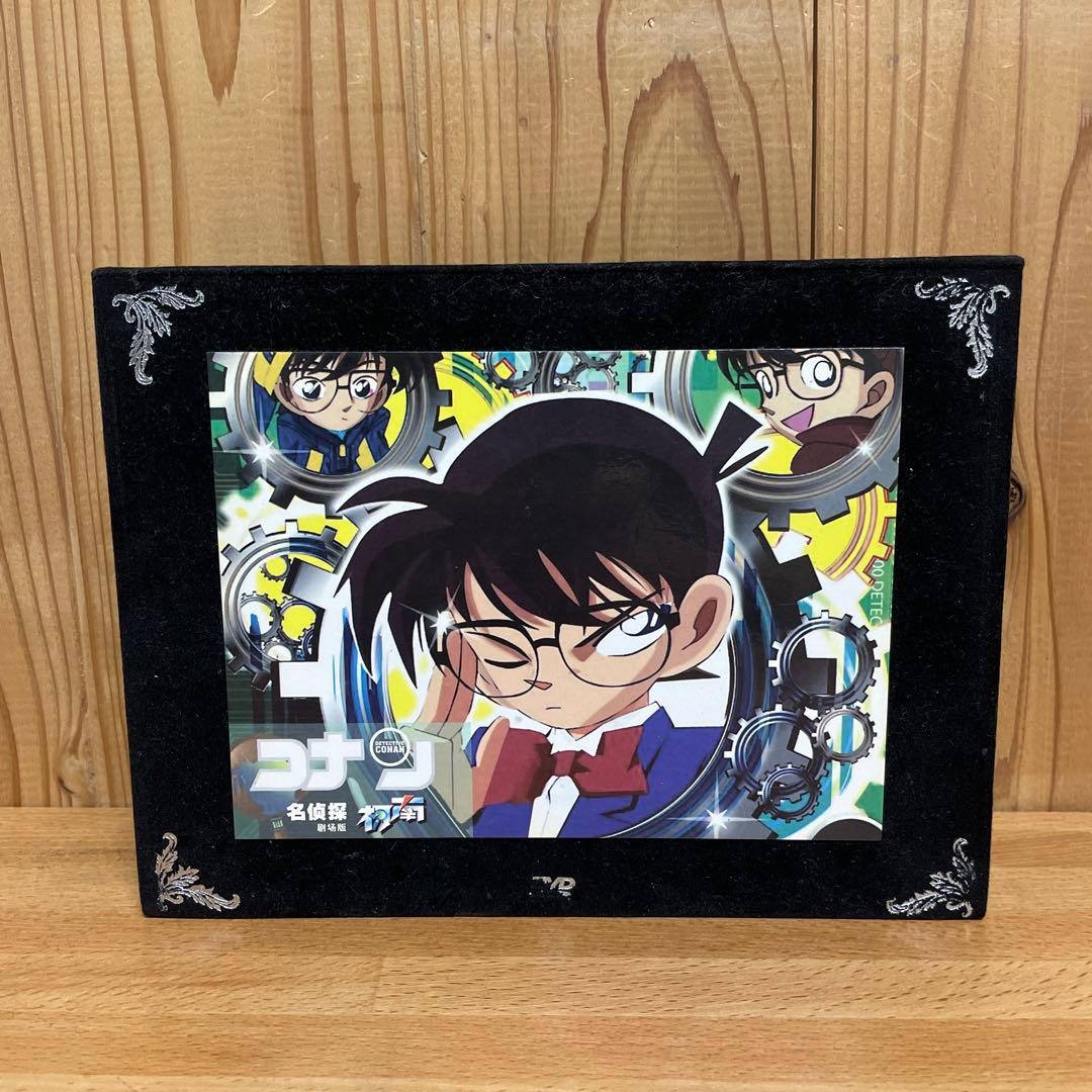 劇場版名探偵コナン 映画 名探偵コナン DVD-BOX 20巻 輸入正規品 m89425021338_1.jpg?1748857243