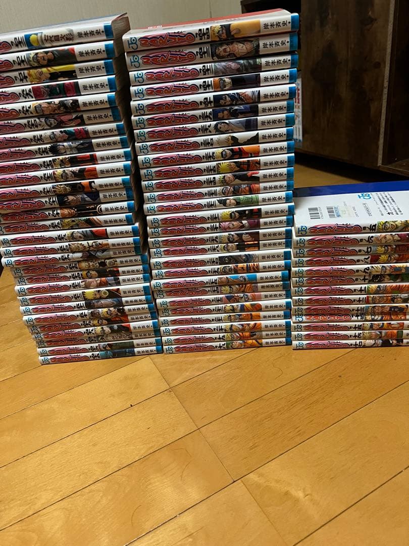 ナルト　5〜72巻 NARUTO―ナルト― 72／岸本 斉史 | 集英社 ― SHUEISHA ―