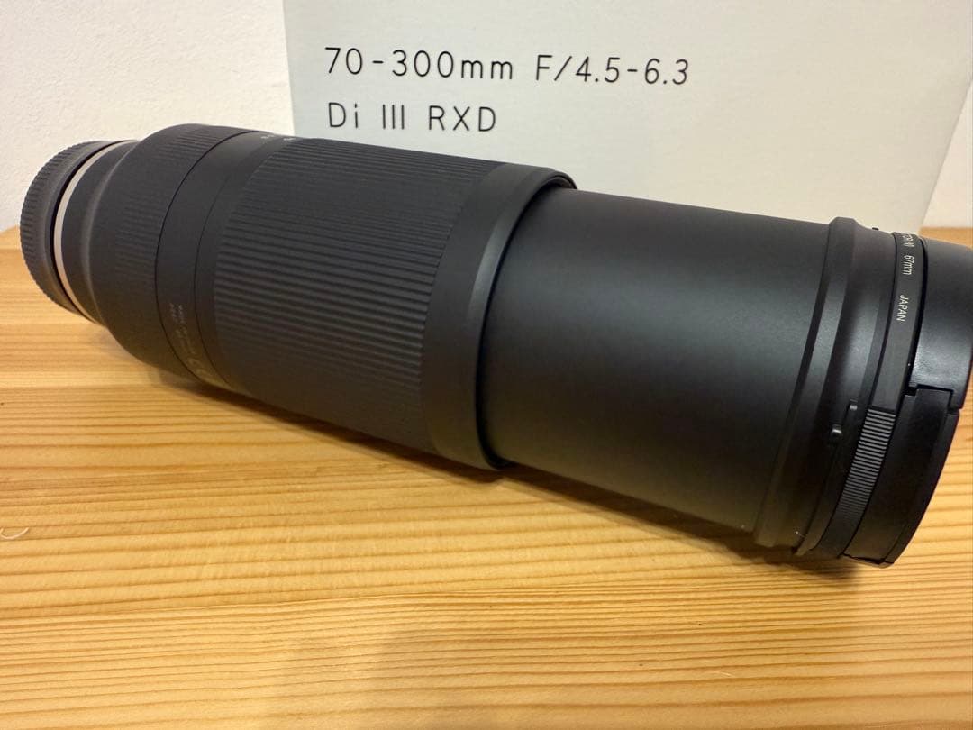 歩熊　美品 TAMRON 70-300mm F/4.5-6.3