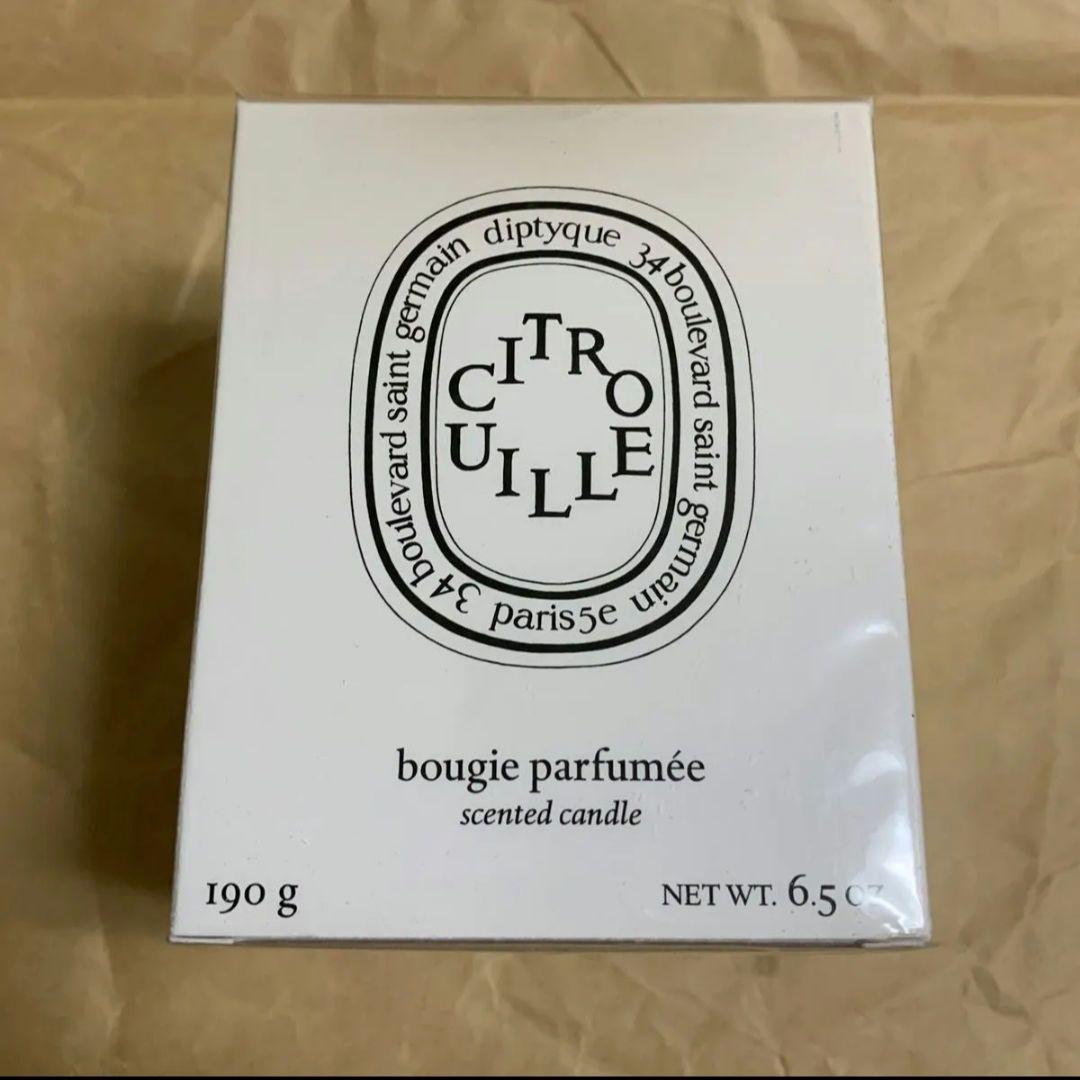 diptyque ディプティック フレグランスキャンドル　シトルイユ ディプティック「シトルイユ」“パンプキンパイ＆マロンの香り”の秋冬