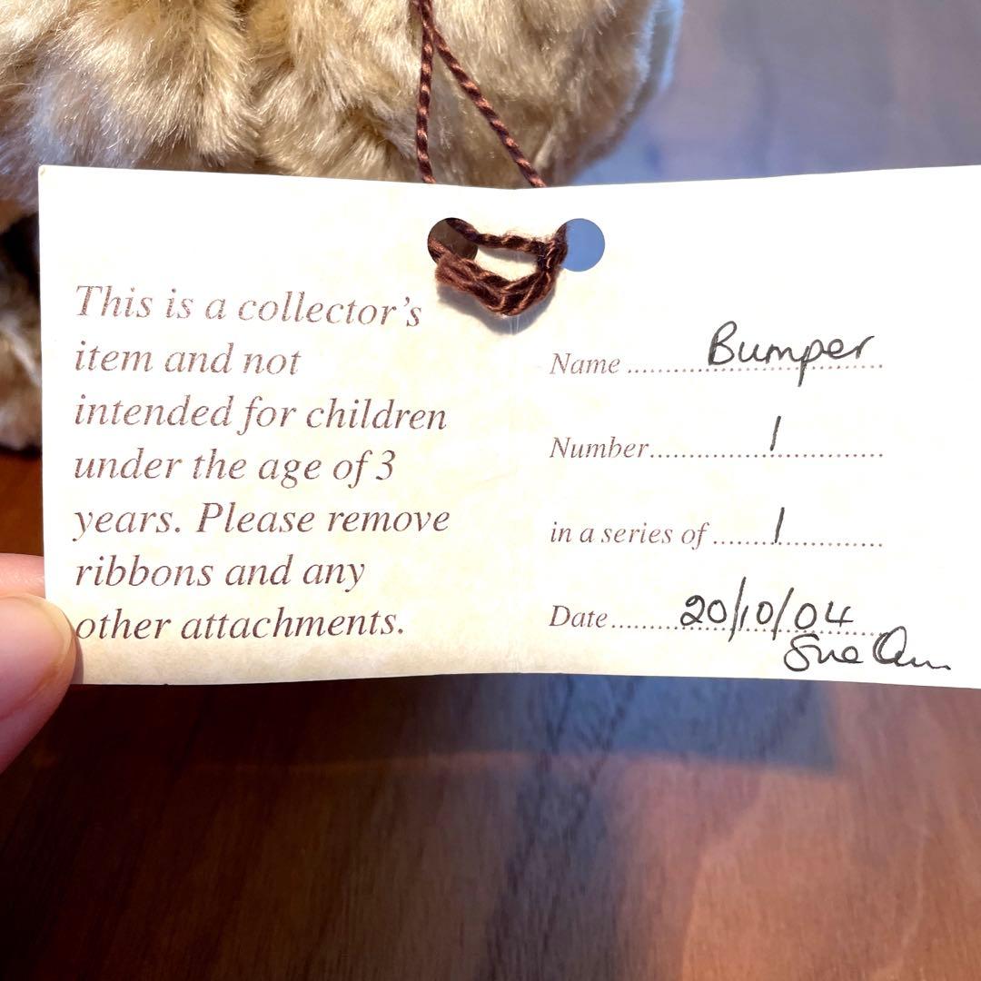 シリアルNo.1 サイン入り人気作家 スークイン テディベア シリアルNo.1