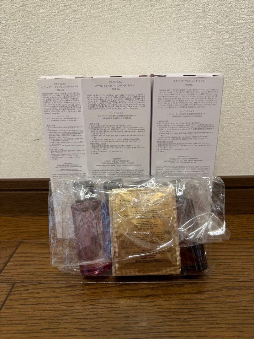 【新品未開封‼️破格で販売】 定価50%off、5点セットshu uemura