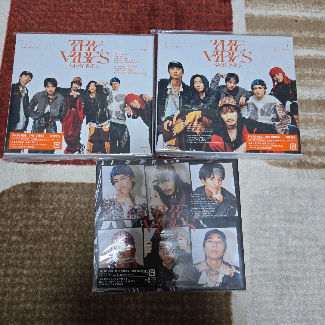 SixTONES アルバムTHE VIBES 新品未開封 3形態+特典付き Amazon.co.jp: THE VIBES (初回盤B) (CD+Blu-ray) - SixTONES