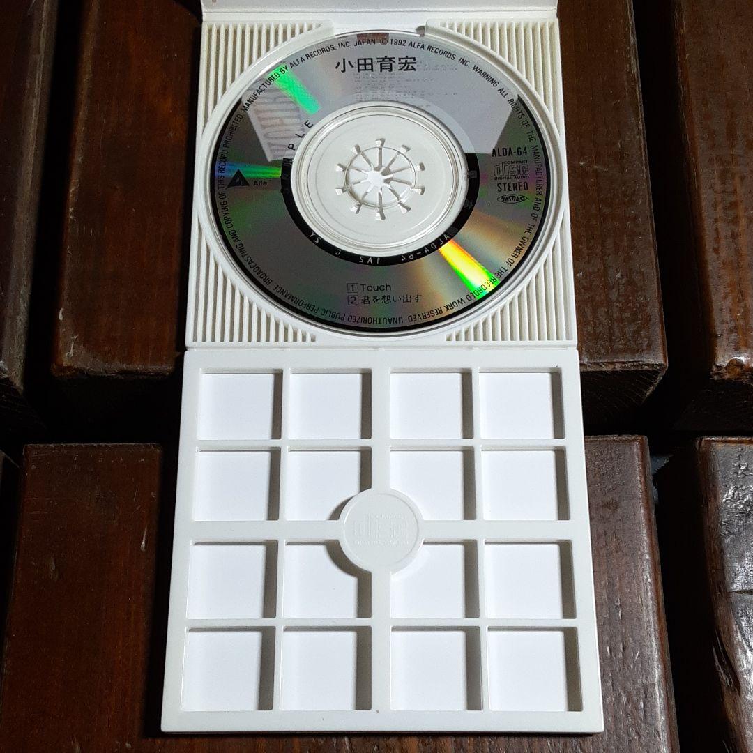 小田育宏 タッチ Touch