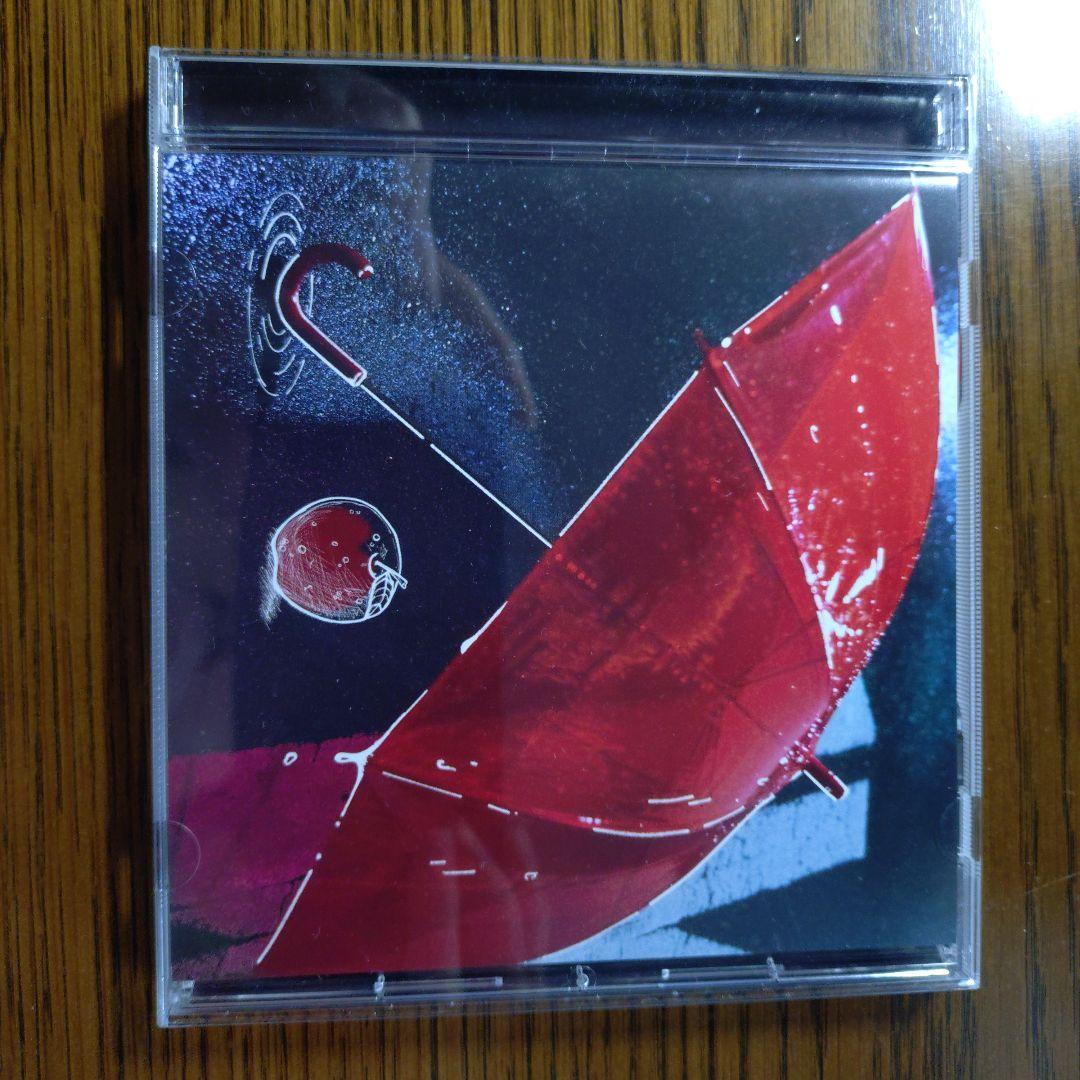 The binary Jiu（赤） （帯付）、egoもidoも単純に（帯付）