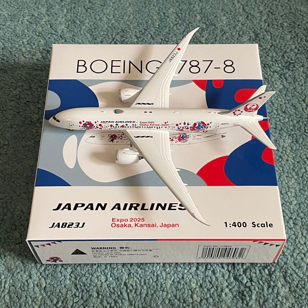 専用商品 JAL 787-8 日本航空 EXPO 2025 JA823J - メルカリ