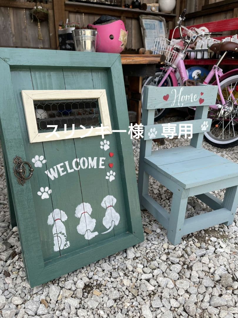 スリンキー　２点セット 掘り出し物市】【数量限定 復刻モデル】SIGNET 9.5sq 75PCツールセット