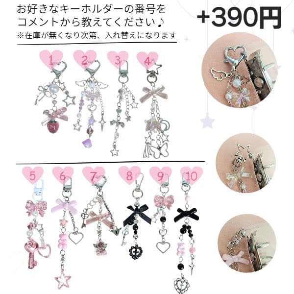 A7 透明 シール帳 バインダー クリア ボンボンドロップシール 平成