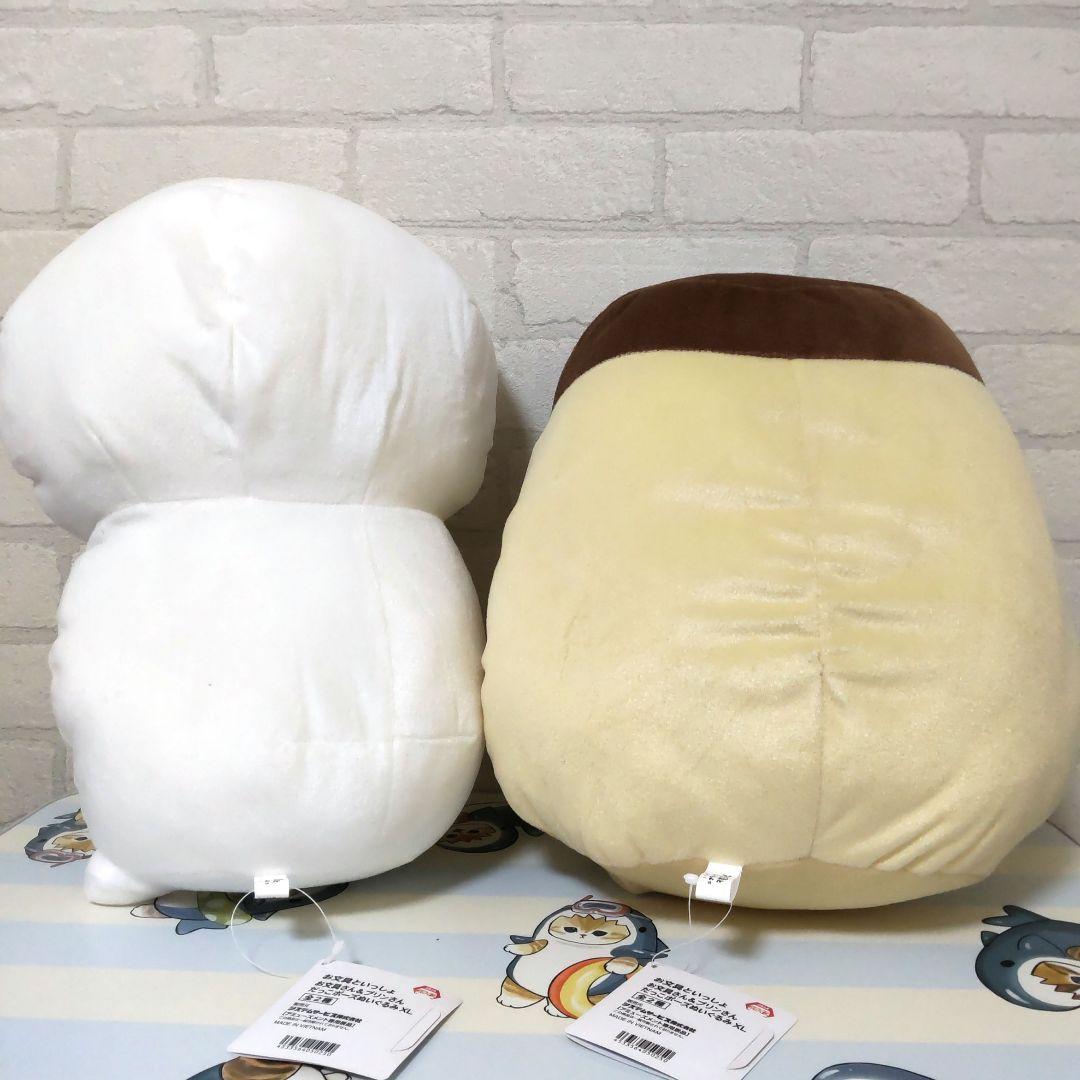 お文具といっしょ お文具さん＆プリンさん だっこポーズぬいぐるみXL 2