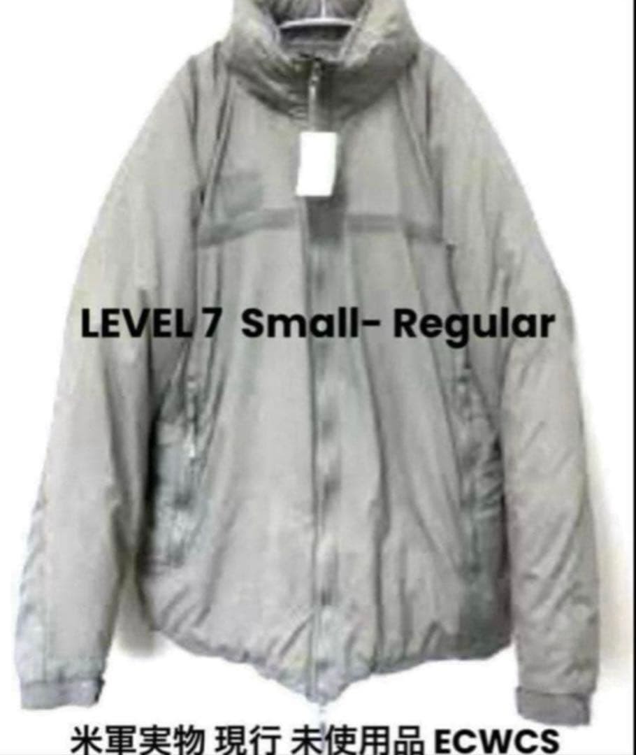 米軍実物 現行 未使用品 ECWCS LEVEL 7パーカー Ｓサイズ！ 楽天市場】米軍タイプ #BAF-L7 LEVEL7 パーカー デッドストックECWCS
