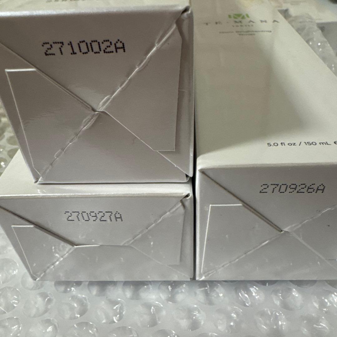 TE MANA ノニブライトニング乳液、化粧水、洗顔3点 最終値下げ