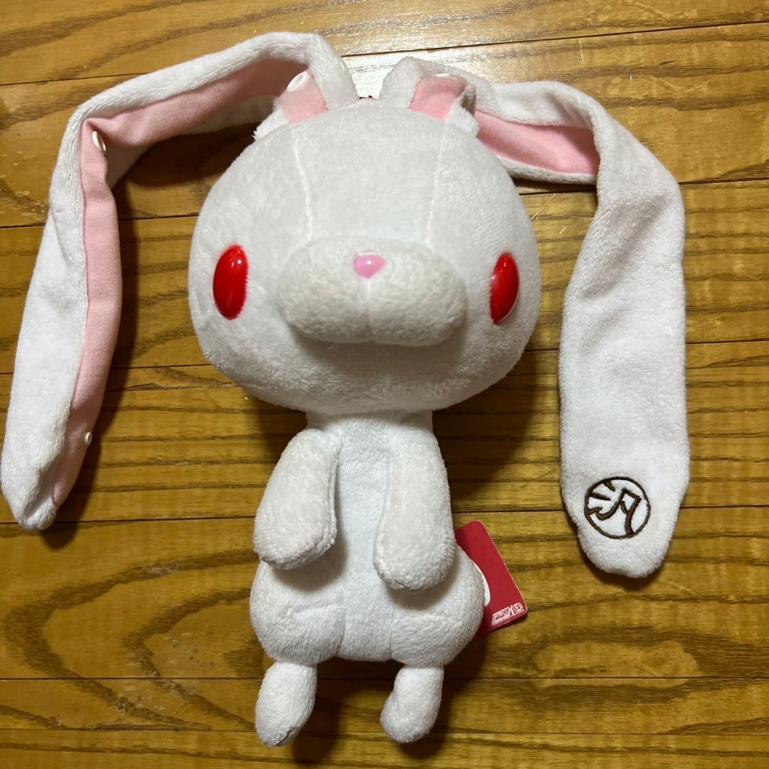 汎用うさぎ ポーチ グルーミー チャックスGP ぬいぐるみ - メルカリ