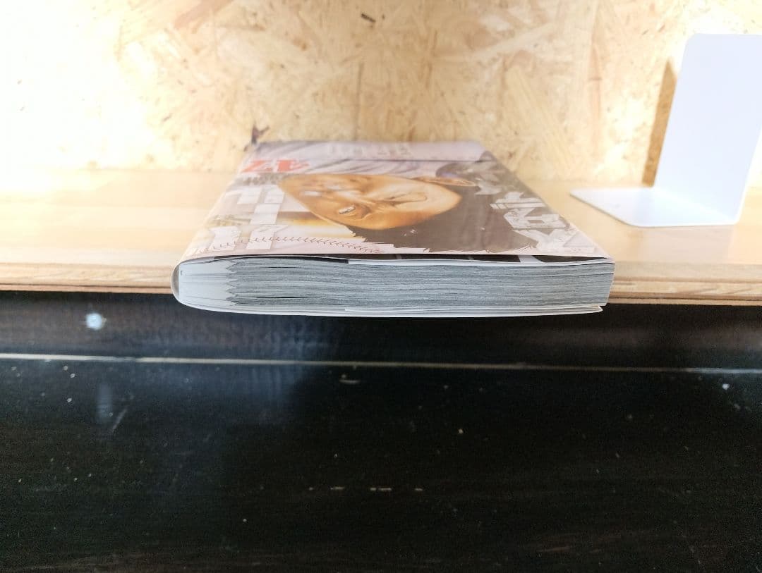 バトルスタディーズ 全巻セット 1-47巻最新刊